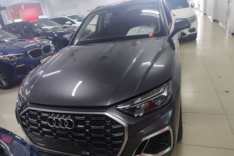 Used Audi Q5L 2022 40T Luxury Dynamic Model Front