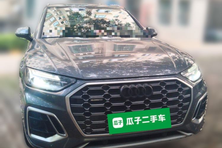 Used Audi Q5L 2022 45T Luxury Dynamic Model Front