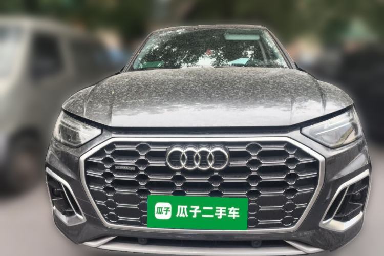Used Audi Q5L 2022 Updated 45T Luxury Dynamic Version Front