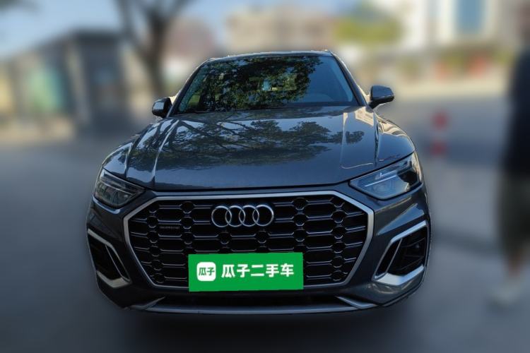 Used Audi Q5L 2022 Updated 40T Luxury Dynamic Edition Front