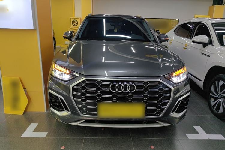 Used Audi Q5L 2022 Updated 40T Luxury Dynamic Edition Front