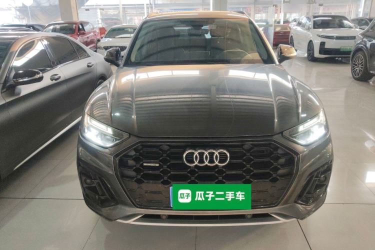 Used Audi Q5L 2022 40T Luxury Dynamic Model Front