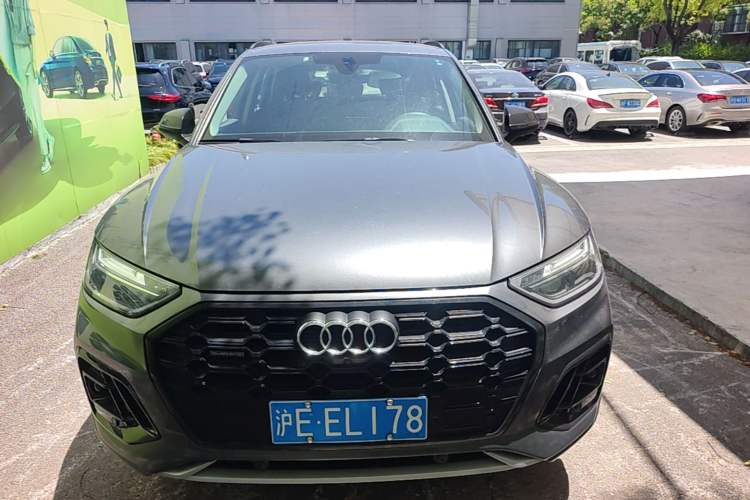 Used Audi Q5L 2022 40T Fashionable and Dynamic Model Front