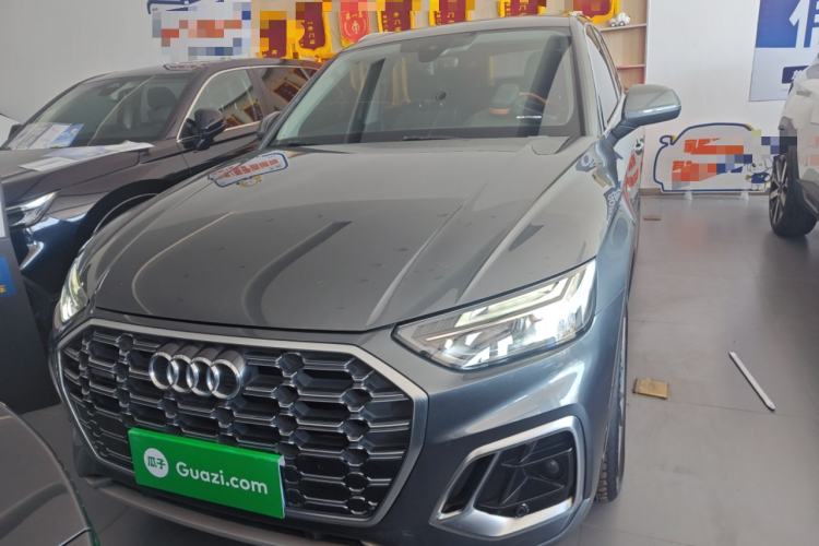 Used Audi Q5L 2022 45T Luxury Dynamic Model Front