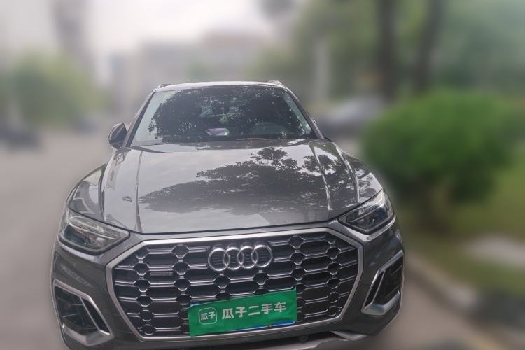 Used Audi Q5L 2022 40T Luxury Dynamic Model Front