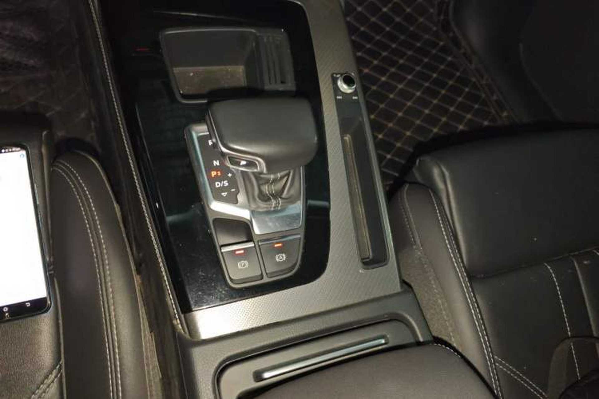 Used Audi Q5L 2022 40T Luxury Dynamic Model Gear Lever