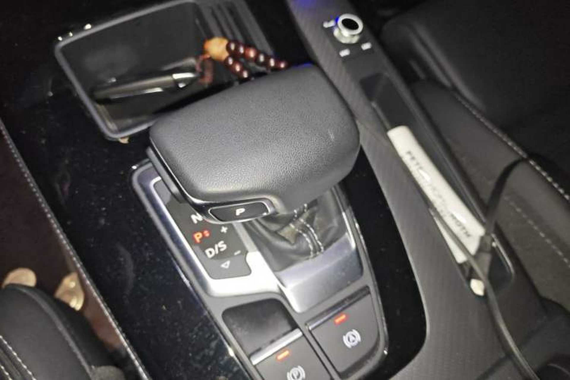 Used Audi Q5L 2022 Updated 45T Luxury Dynamic Version Gear Lever