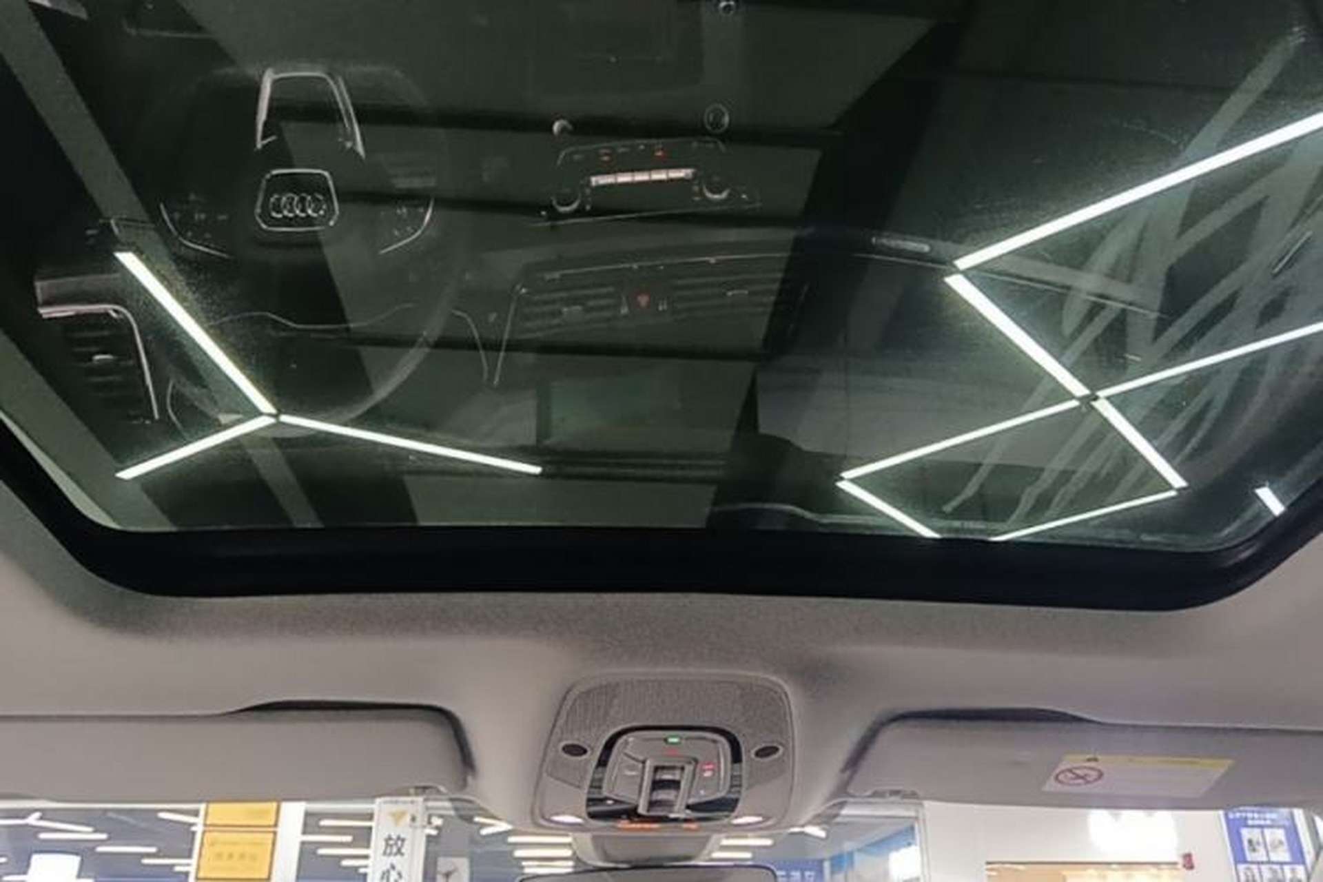 Used Audi Q5L 2022 Updated 45T Luxury Dynamic Version Headliner