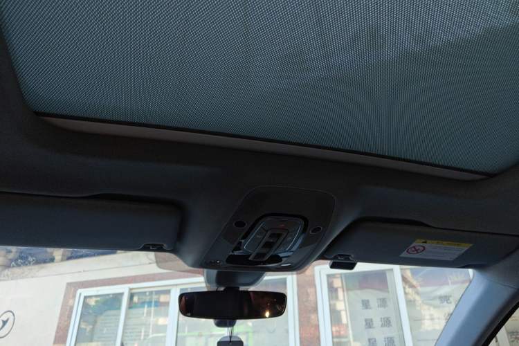 Used Audi Q5L 2022 Updated 40T Luxury Dynamic Edition Headliner