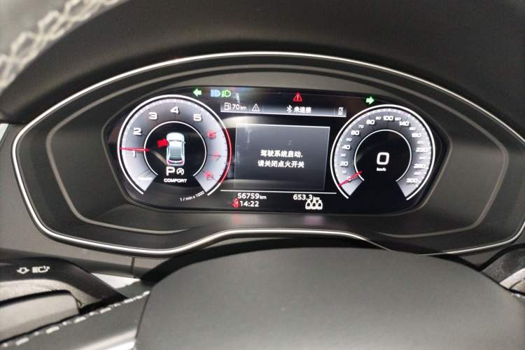 Used Audi Q5L 2022 40T Fashionable and Dynamic Model Instrument Cluster