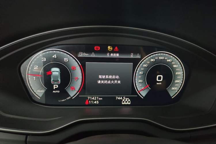 Used Audi Q5L 2022 40T Luxury Dynamic Model Instrument Cluster