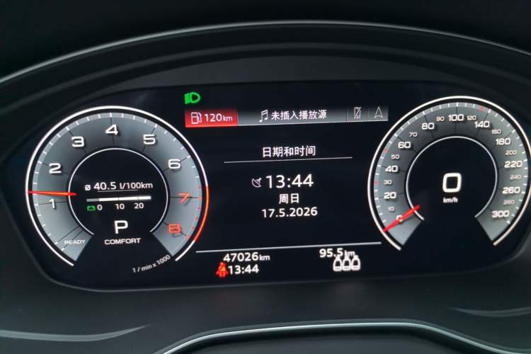 Used Audi Q5L 2022 Updated 45T Luxury Dynamic Version Instrument Cluster