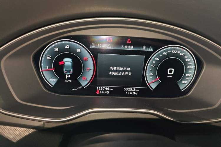 Used Audi Q5L 2022 40T Luxury Dynamic Model Instrument Cluster