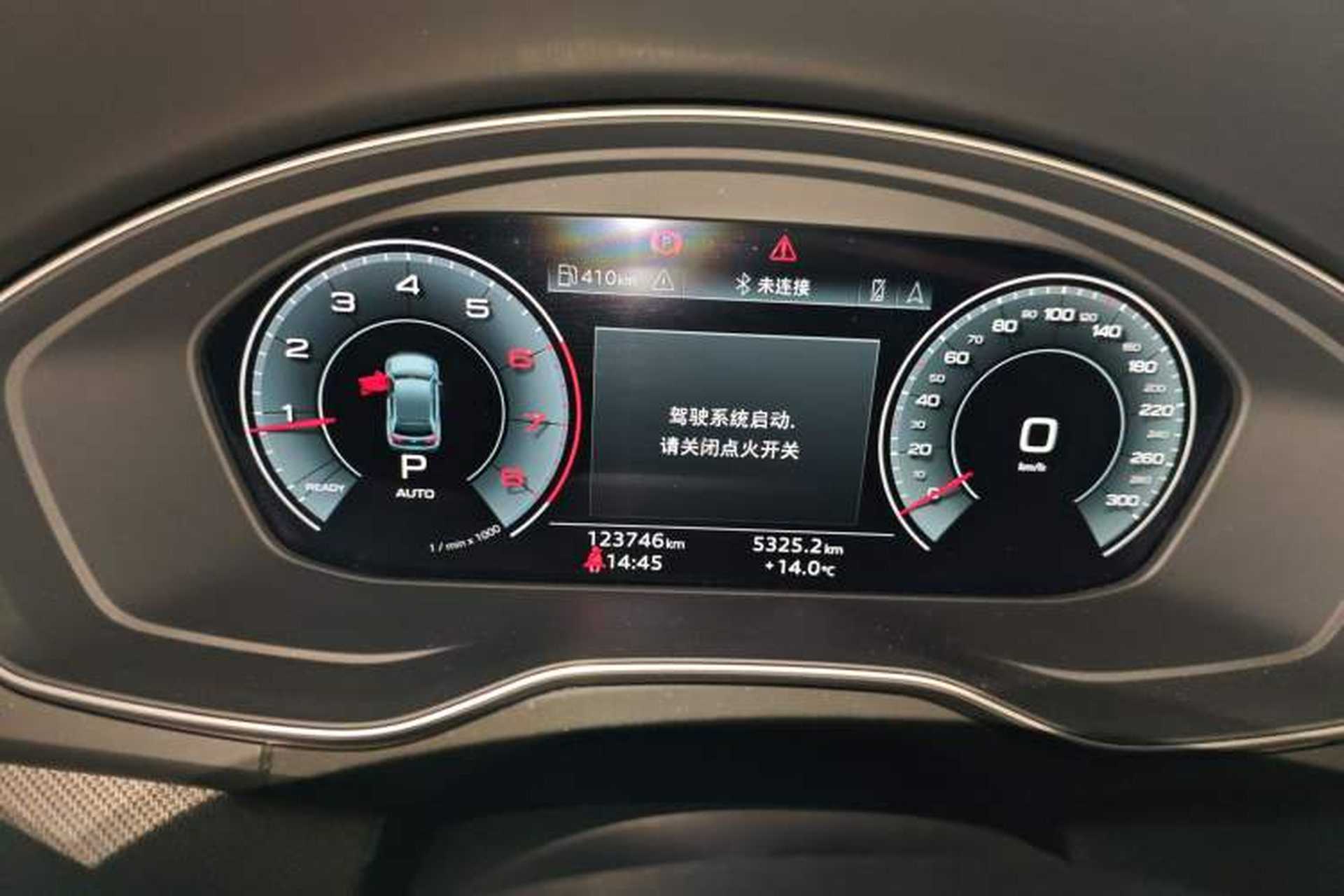 Used Audi Q5L 2022 40T Luxury Dynamic Model Instrument Cluster