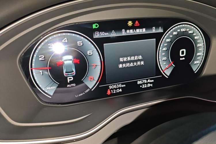 Used Audi Q5L 2022 45T Luxury Dynamic Model Instrument Cluster