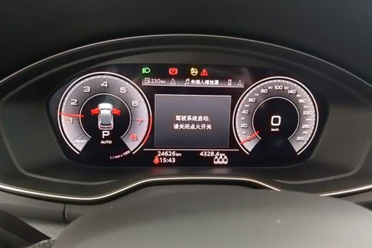 Used Audi Q5L 2022 Updated 45T Luxury Dynamic Version Instrument Cluster