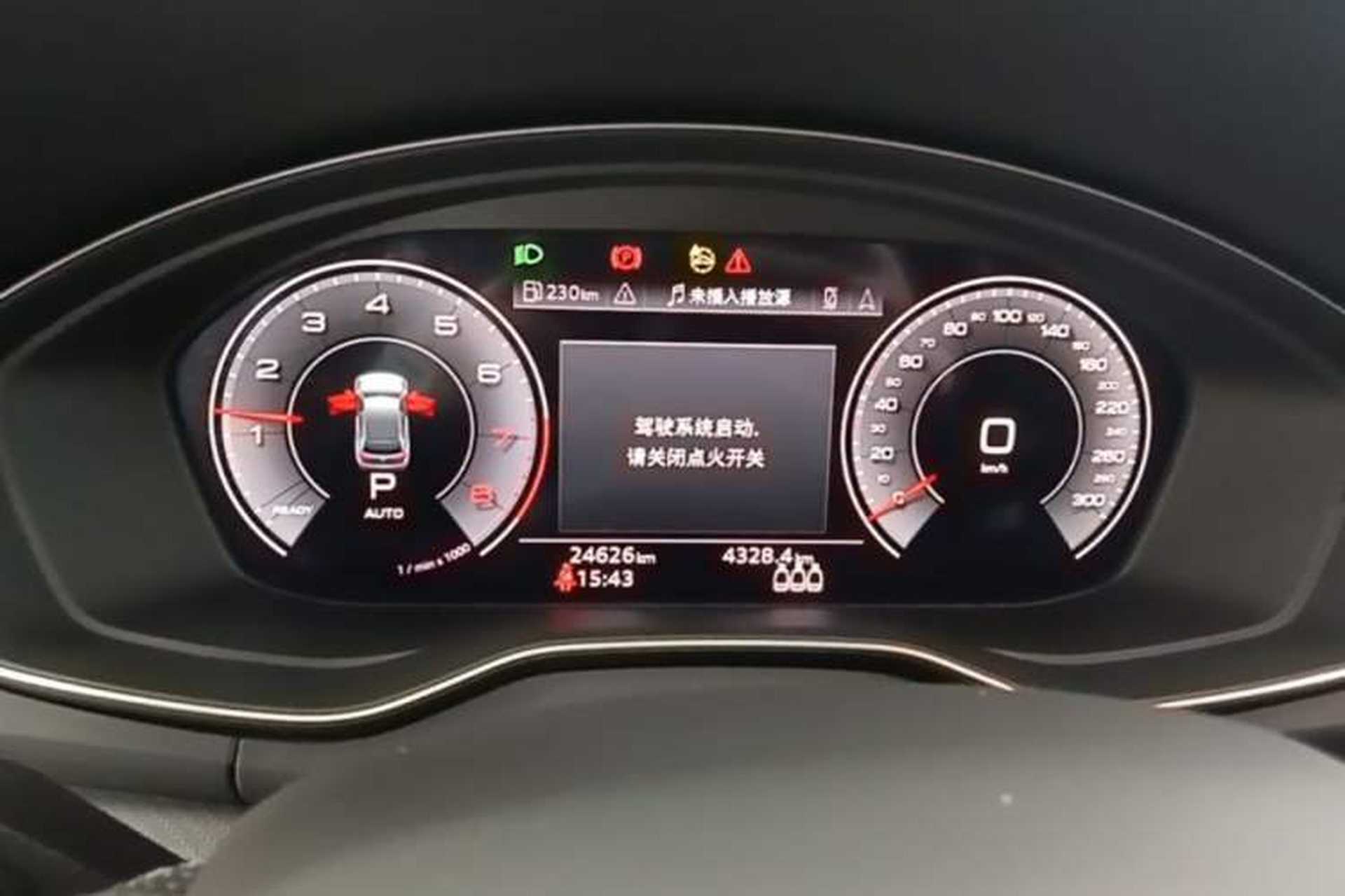 Used Audi Q5L 2022 Updated 45T Luxury Dynamic Version Instrument Cluster