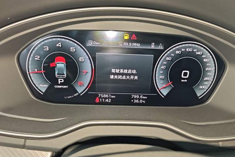 Used Audi Q5L 2022 Updated 45T Luxury Dynamic Version Instrument Cluster