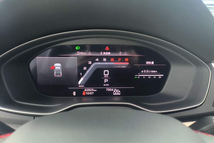 Used Audi Q5L 2022 40T RS Package Performance Model Instrument Cluster