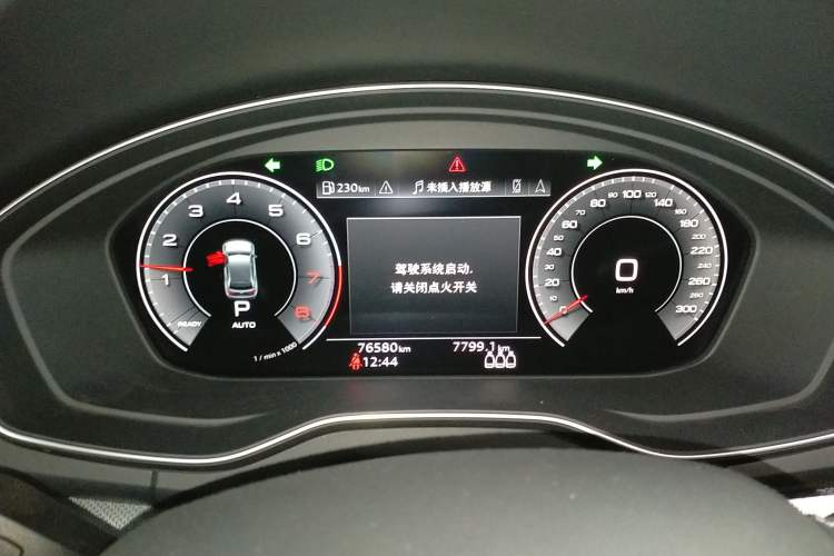 Used Audi Q5L 2022 45T Luxury Dynamic Model Instrument Cluster
