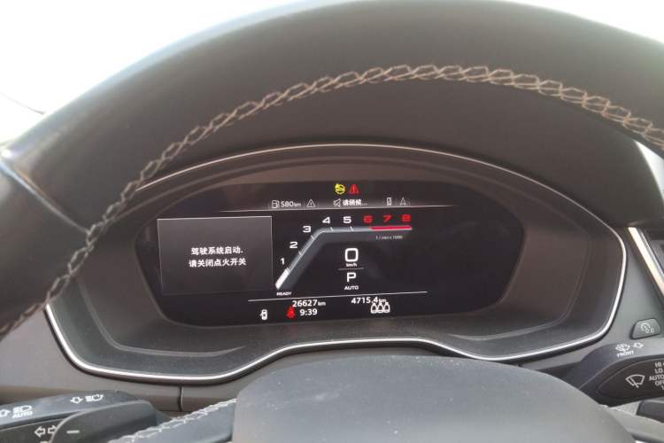 Used Audi Q5L 2022 40T Luxury Dynamic Model Instrument Cluster
