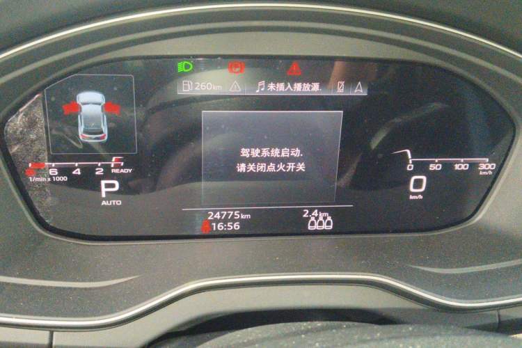 Used Audi Q5L 2022 45T Luxury Dynamic Model Instrument Cluster