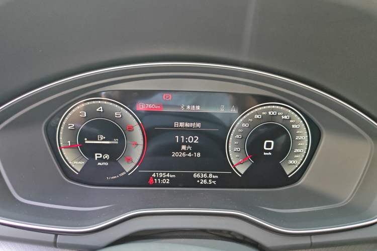 Used Audi Q5L 2022 Updated 40T Luxury Dynamic Edition Instrument Cluster