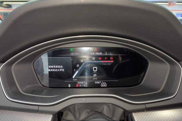 Used Audi Q5L 2022 40T Luxury Dynamic Model Instrument Cluster