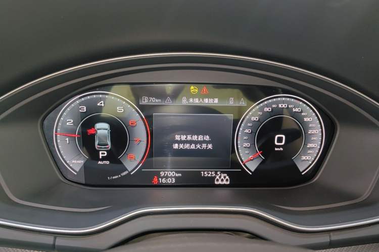 Used Audi Q5L 2022 Updated 40T Luxury Dynamic Edition Instrument Cluster