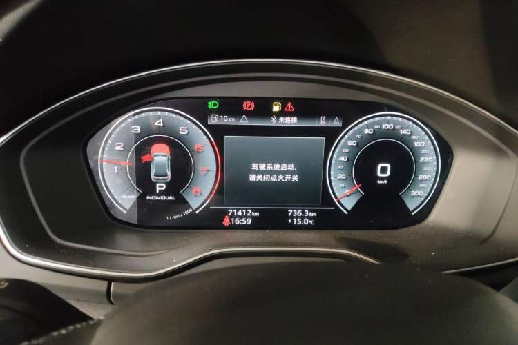 Used Audi Q5L 2022 40T Luxury Dynamic Model Instrument Cluster