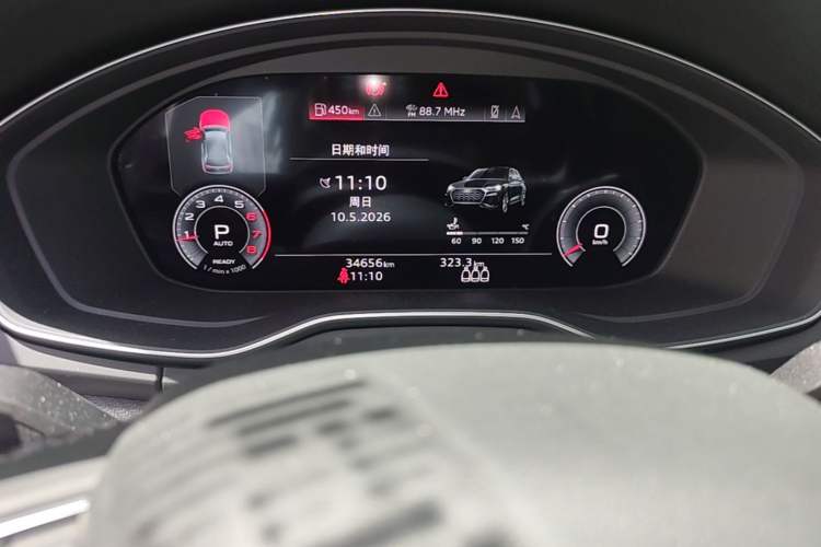 Used Audi Q5L 2022 40T Fashionable and Dynamic Model Instrument Cluster