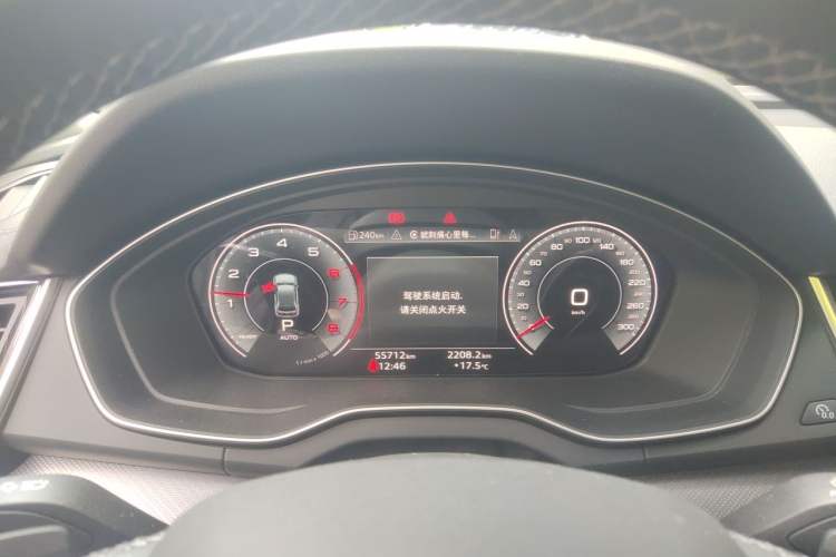 Used Audi Q5L 2022 40T Luxury Dynamic Model Instrument Cluster