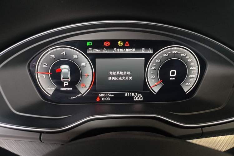 Used Audi Q5L 2022 45T Luxury Dynamic Model Instrument Cluster