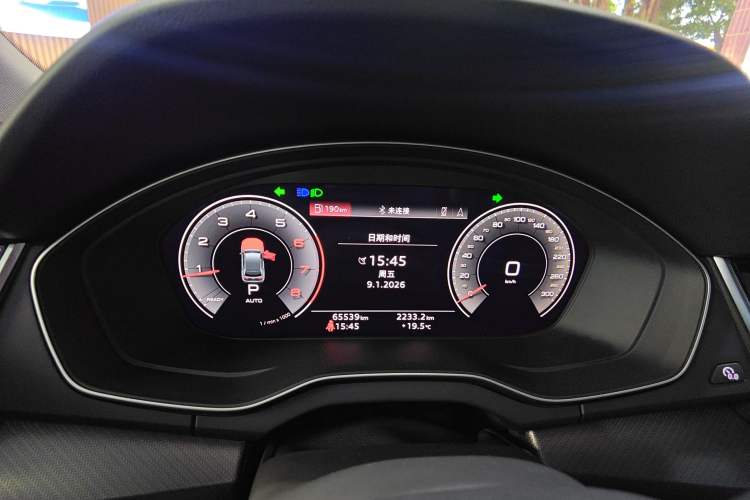 Used Audi Q5L 2022 40T Luxury Dynamic Model Instrument Cluster