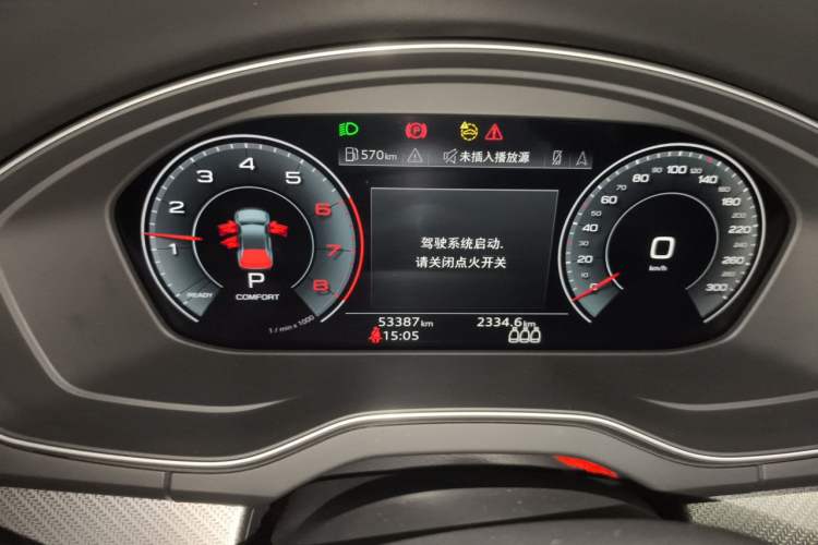 Used Audi Q5L 2022 40T Luxury Dynamic Model Instrument Cluster