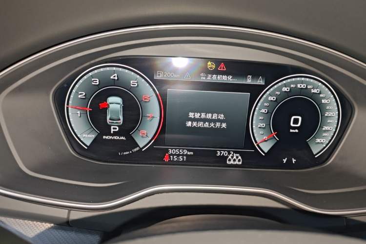Used Audi Q5L 2022 40T Fashionable and Dynamic Model Instrument Cluster