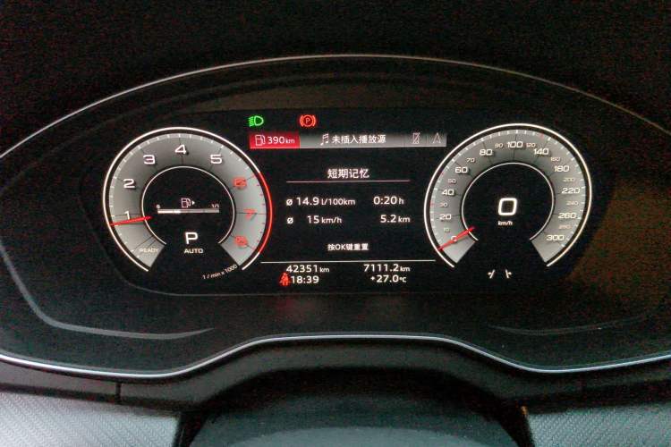 Used Audi Q5L 2022 Updated 40T Luxury Dynamic Edition Instrument Cluster