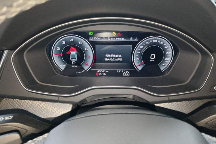 Used Audi Q5L 2022 45T Luxury Dynamic Model Instrument Cluster