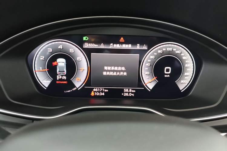 Used Audi Q5L 2022 45T Luxury Dynamic Model Instrument Cluster