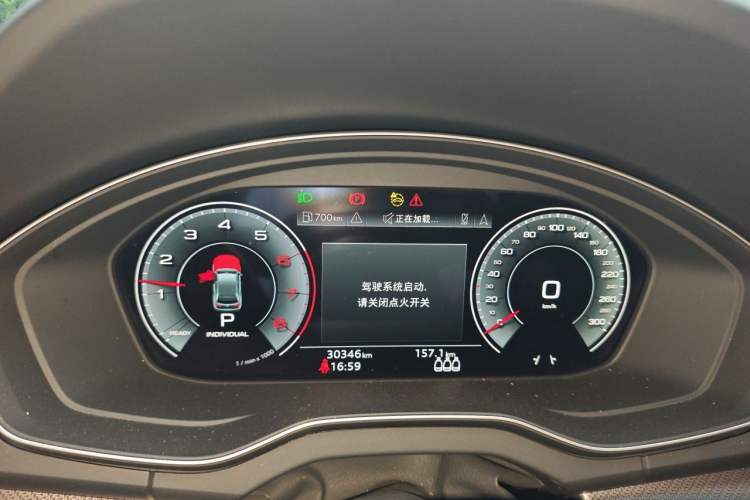 Used Audi Q5L 2022 Updated 40T Luxury Dynamic Edition Instrument Cluster