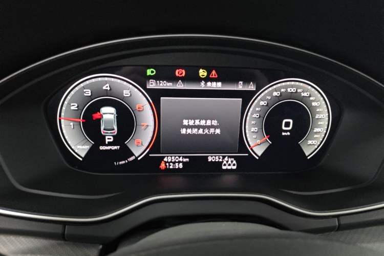 Used Audi Q5L 2022 Updated 40T Luxury Dynamic Edition Instrument Cluster
