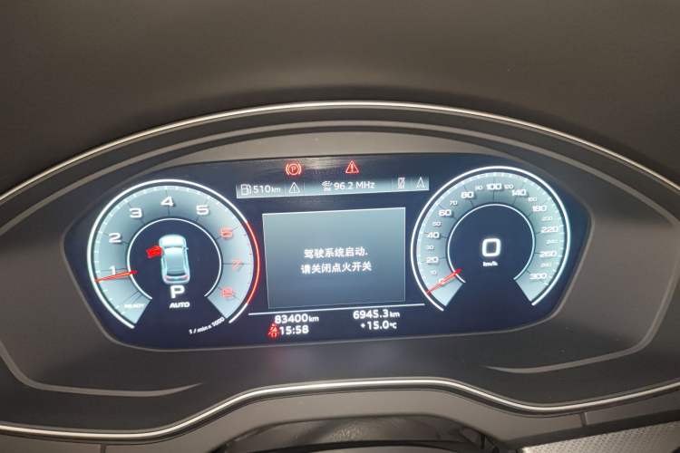 Used Audi Q5L 2022 40T Fashionable and Dynamic Model Instrument Cluster