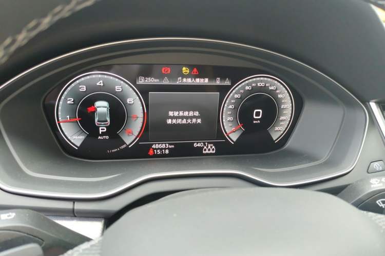 Used Audi Q5L 2022 45T Luxury Dynamic Model Instrument Cluster