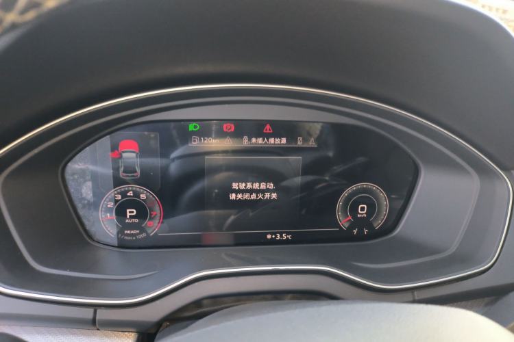 Used Audi Q5L 2022 40T Luxury Dynamic Model Instrument Cluster