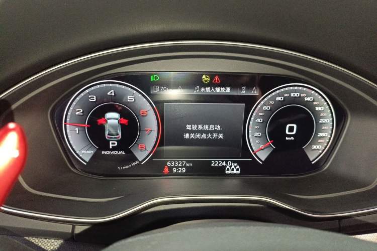 Used Audi Q5L 2022 40T RS Package Performance Model Instrument Cluster