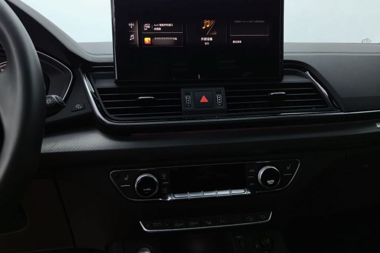 Used Audi Q5L 2022 Updated 40T Luxury Dynamic Edition Interior 8