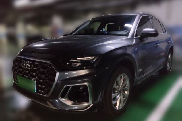 Used Audi Q5L 2022 Updated 40T Luxury Dynamic Edition