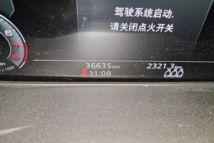 Used Audi Q5L 2022 Updated 45T Luxury Dynamic Version Odometer Close Up