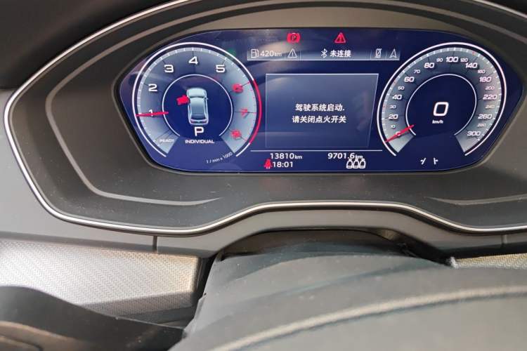 Used Audi Q5L 2022 40T RS Package Performance Model Odometer Close Up