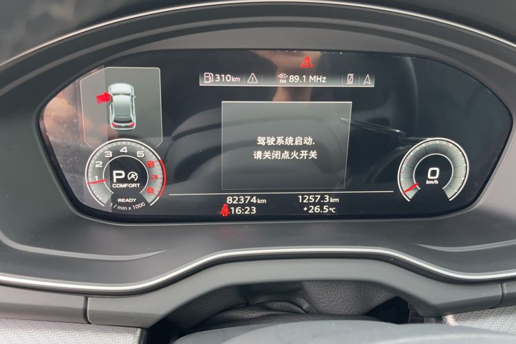 Used Audi Q5L 2022 40T Luxury Dynamic Model Odometer Close Up